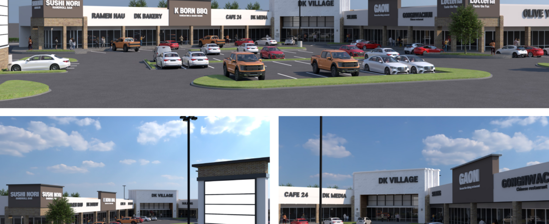 DK Village Carrollton Conceptual Rendering
