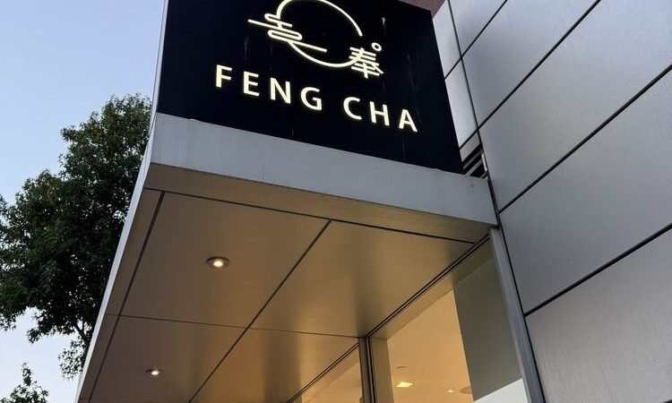Feng Cha Cypress storefront representative of the planned Elyson Town Center location