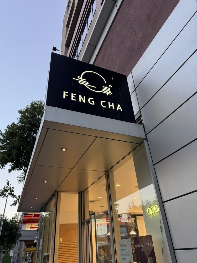Feng Cha Cypress storefront representative of the planned Elyson Town Center location